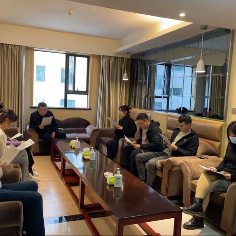 信息化工作专班学习国务院联防联控机制公布的二十条措施