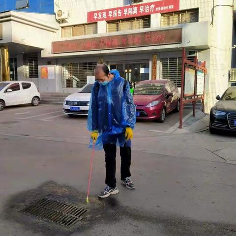 文欣社区与驻区单位统计局开展疫情防控卫生清洁活动