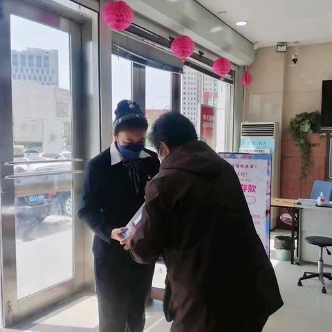 “五一劳动节，致敬劳动人民”瓦房店旺角支行在行动！