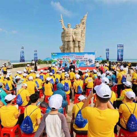 2022海南（临高）“扬帆渡海”帆船帆板体验活动取得好成效
