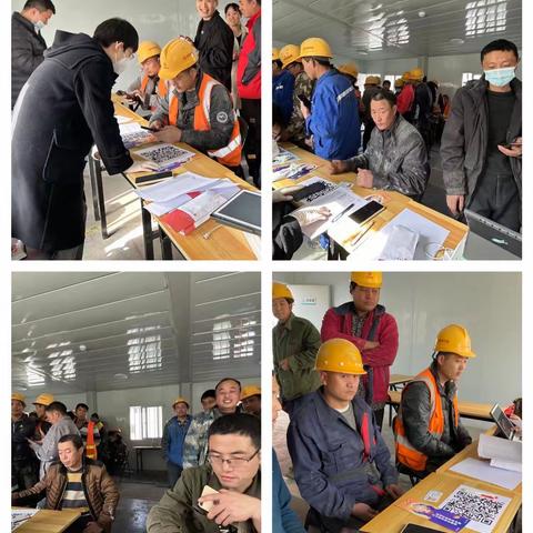 西单支行3月消保沙龙