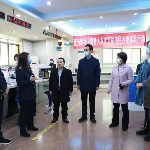渭滨区局积极联络职工医保缴费