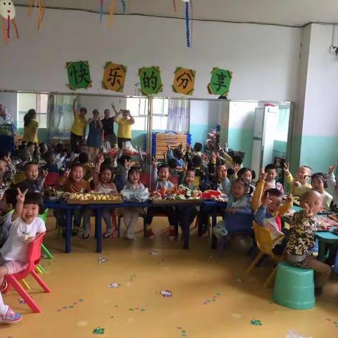 童童幼儿园小班端午美食分享会
