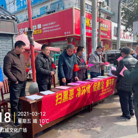 涡阳县住建局燃气安全生产普法宣传