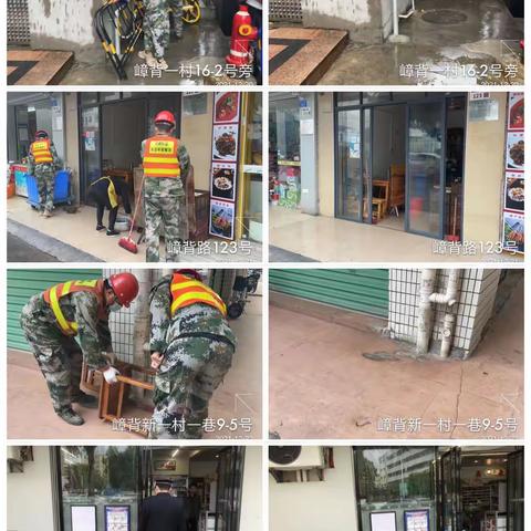 群策群力创文明城市—嶂背社区“清爽龙城”百日攻坚行动