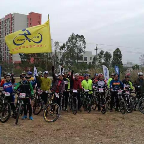 钟落潭镇首届山地自行车联赛成功举办