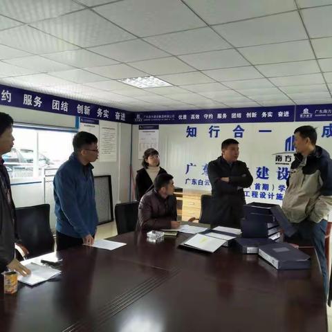 钟落潭镇开展保障农民工工资支付联合检查行动