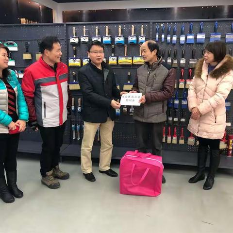 区总工会到钟落潭镇开展春节慰问活动