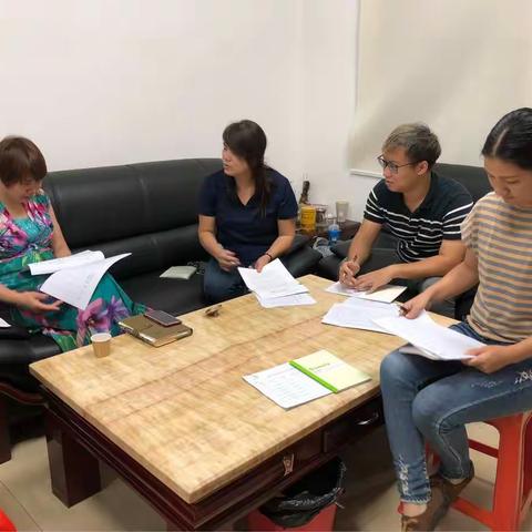 钟落潭镇总工会召开非公企业组建“九月攻坚行动”部署会议