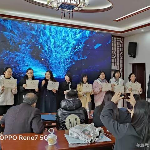 与优秀同行，思成长之路——记2023年送教下乡初中英语工作坊线下培训的得与悟