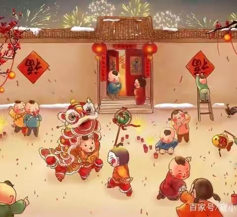 【“福”满新年】道谷花田幼儿园1月新年特色活动月