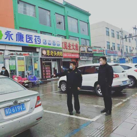 一大队停车管理专题日报