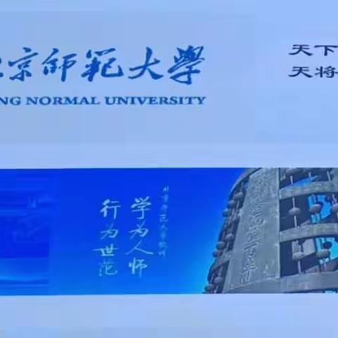 我们学习了什么？跟我教的学科的链接？我能做什么？