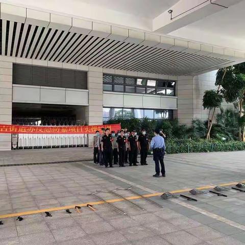 “反恐防暴，共建共防”——德兴社区4月23日开展反恐技能培训