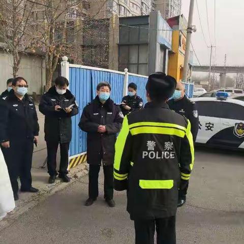 省厅警保部李彦鸿主任到中山西警务站调研