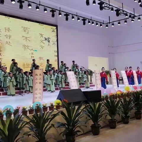 七里店小学二（7）班六一儿童节活动