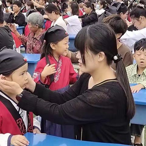 开蒙启智 立德立行-郯城县第五实验小学2021级开蒙礼