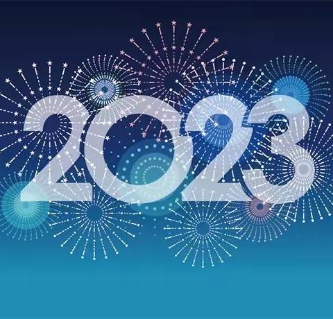 Happy 2023—庆元旦，迎新年。高新区第八小学二年级四班元旦晚会