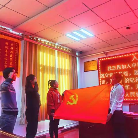 夏河县公共资源交易中心党支部专题学习党的二十大精神开展“十个一”主题党日活动