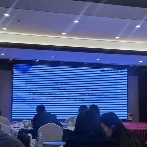 2023年对公客户经理市场竞争力提升训练营DAY3