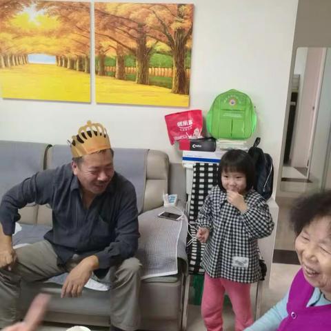2019腊八老公幸福的一天