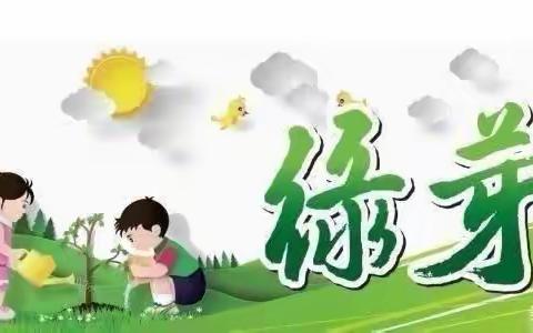 【长滨朗读者】用声音传递阅读的力量——海口市长滨小学三（3）班 徐婧歆