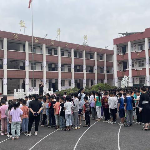 慈善一日捐，共同献爱心       打渔陈镇实验小学