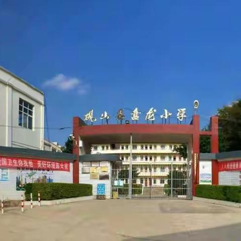 交流学习互促进   兄弟学校情谊深