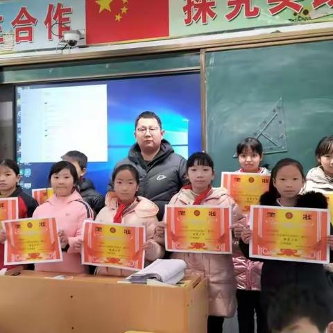 南阳市第六十七小学校争做新时代好少年表彰活动，——理想照亮未来 强国有我接力