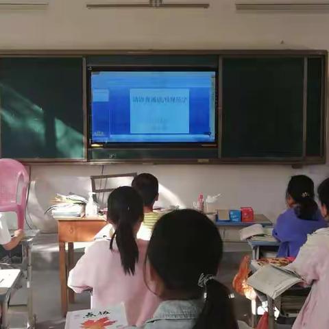 06吕庄小学推普周“推广普通话，喜迎二十大”