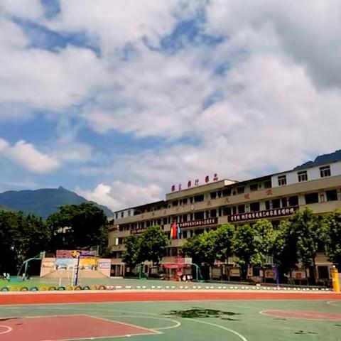 “汇聚智慧集备课·团结合作促成长”中和小学二年级集体备课