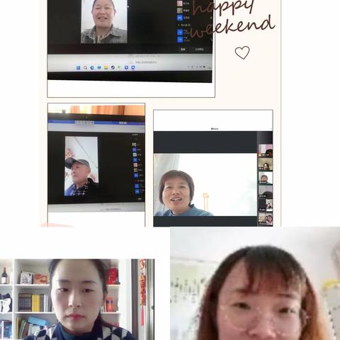 集体备课显力量     众志成城战疫情——记峤山镇中心小学疫情期间集体备课活动