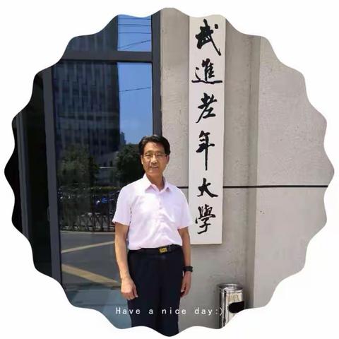 卞焙的美篇