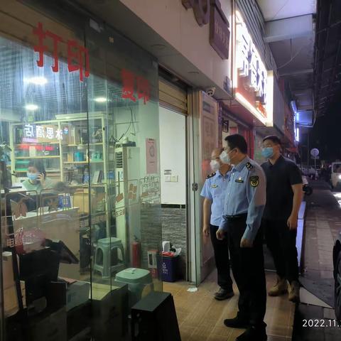 罗文副书记持续带队夜间支援督导同和、景泰疫情防控巡查工作