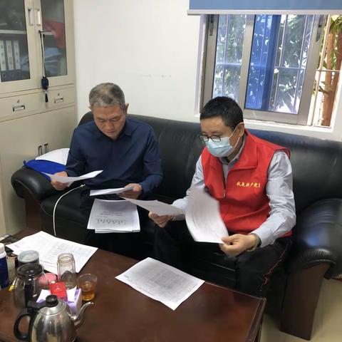 罗文副书记带队开展“双减”、疫情防控督导