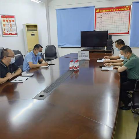 罗文副书记带队到同和督导检查工作