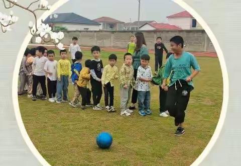 幼小衔接，我们在行动——坡头镇公办幼儿园