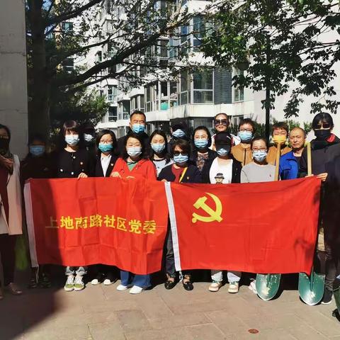 共享绿色生活  共建幸福家园