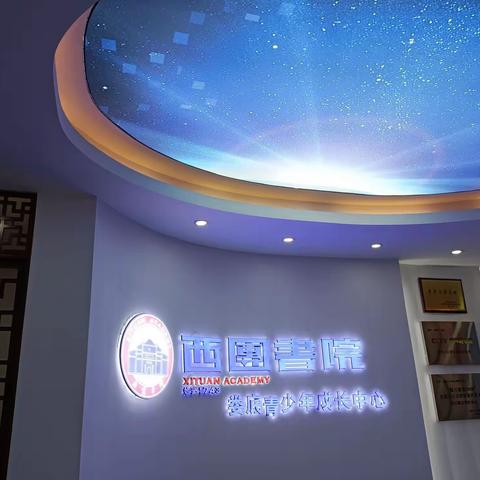 童心慧眼看两会，                 ——娄底校园小记者专访人大代表陈艳