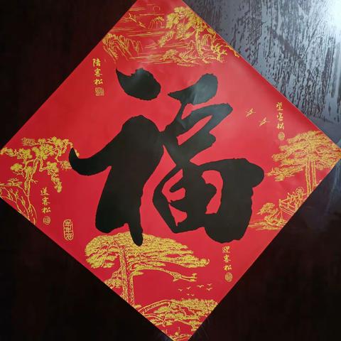 家越干净，越有福气！