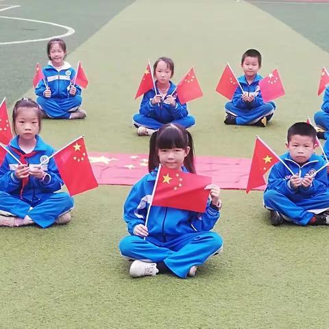 爱，正在流动……