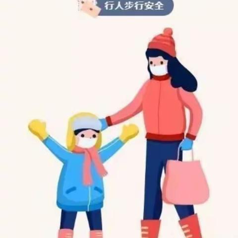 【家长云时光】翠华幼儿园大班组教师带你玩中学