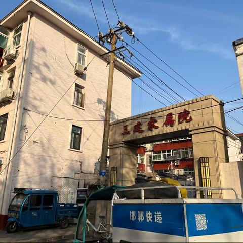 2022年，1月4日巡查情况