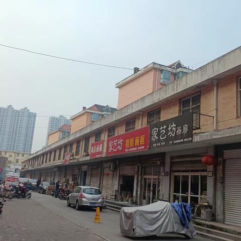 邯山区背街小巷巡查情况