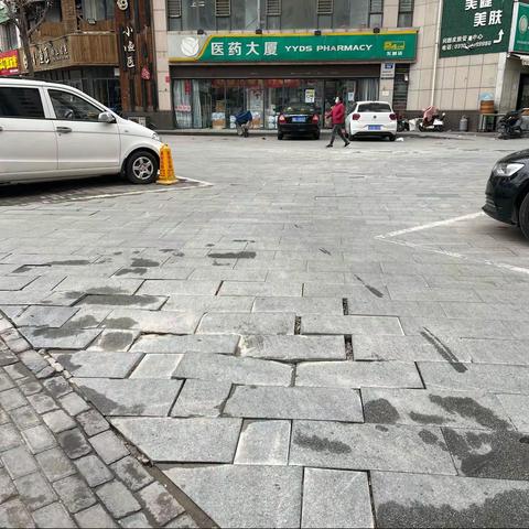 2022年3月18日杨越组巡查中柳东街全线情况