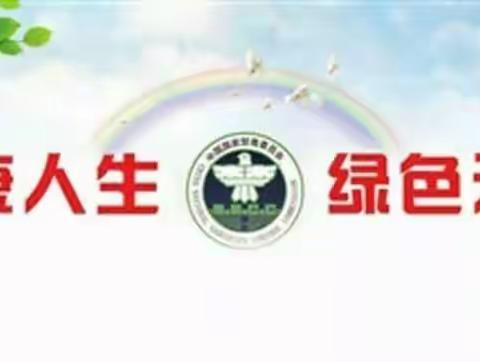 济南市市中区四里村派出所积极开展严打食品用料中添加罂粟壳等涉毒违法犯罪集中行动