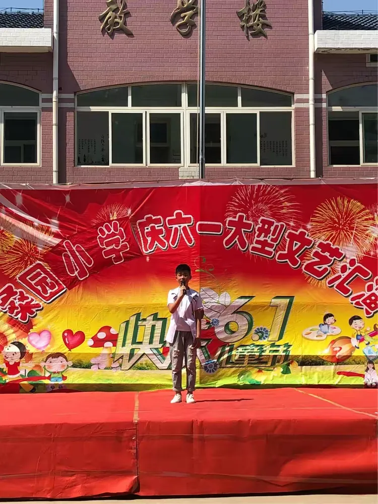 美丽的桑园坪影评