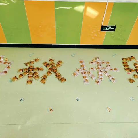 新起点幼儿园全体教职工恭祝大家中秋快乐！