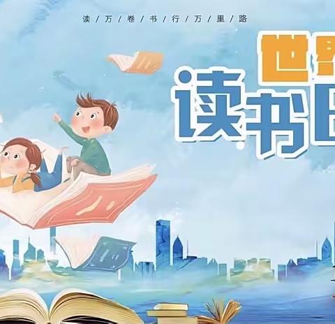 七月的美篇