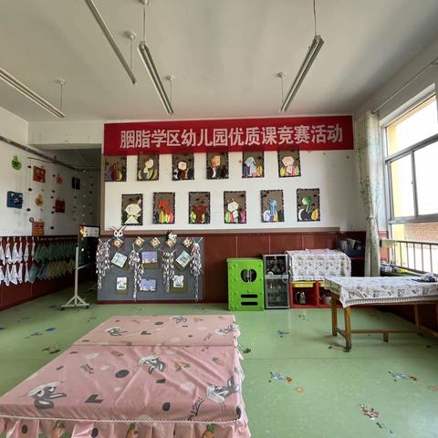 “师展风采，共同成长”——胭脂学区幼儿教师优质课竞赛活动